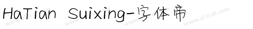 HaTian Suixing字体转换